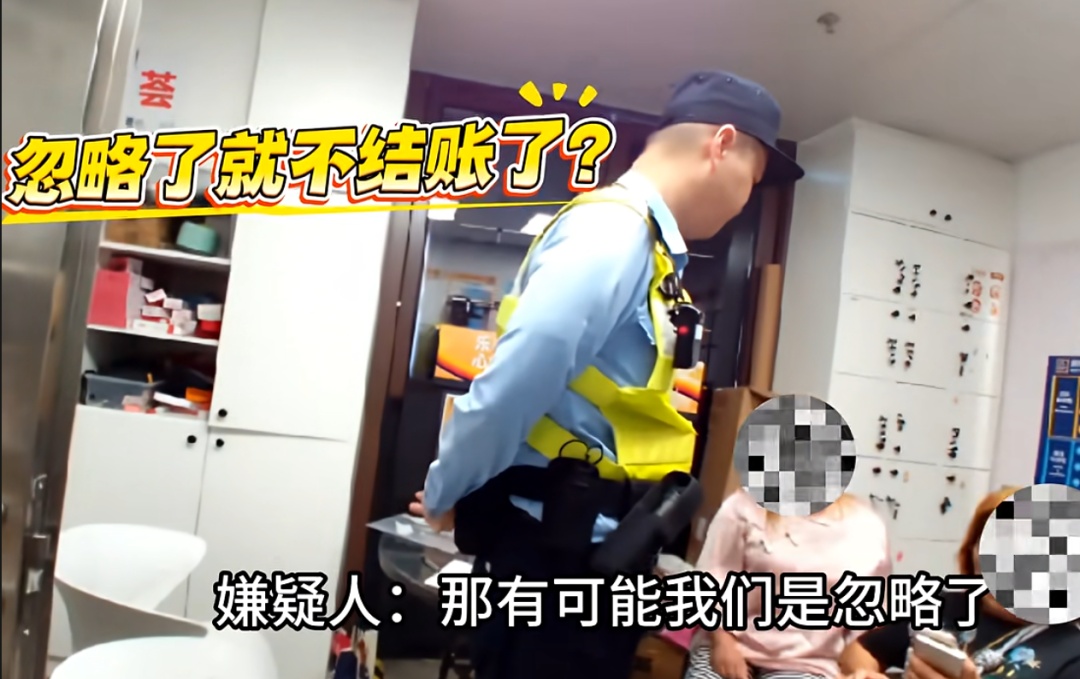 一对母女联手“操作”，自信称“清清白白做人”，真相打脸！