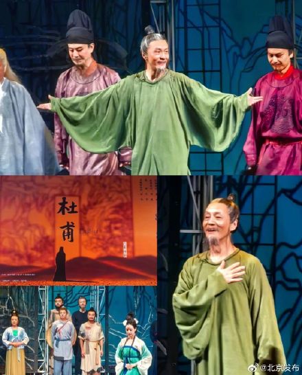 年轻人热衷在北京“访古寻迹” 年轻人热衷在北京“访古寻迹”