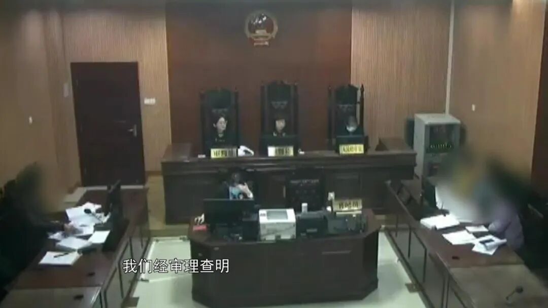 偷税236万！厦门一主播被罚款后不服，起诉相关部门