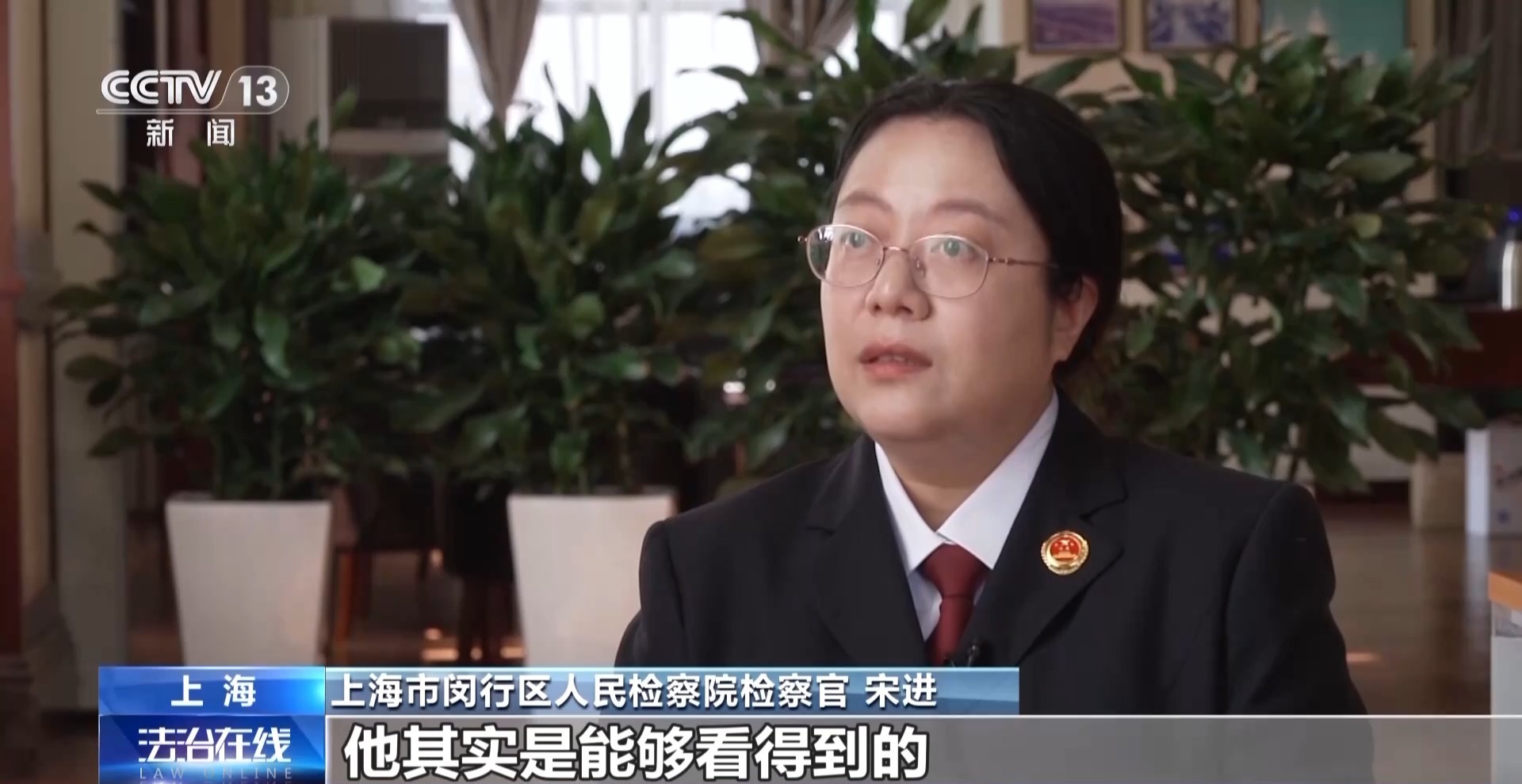 黄金每克便宜30元还保真？当心落入诈骗陷阱！