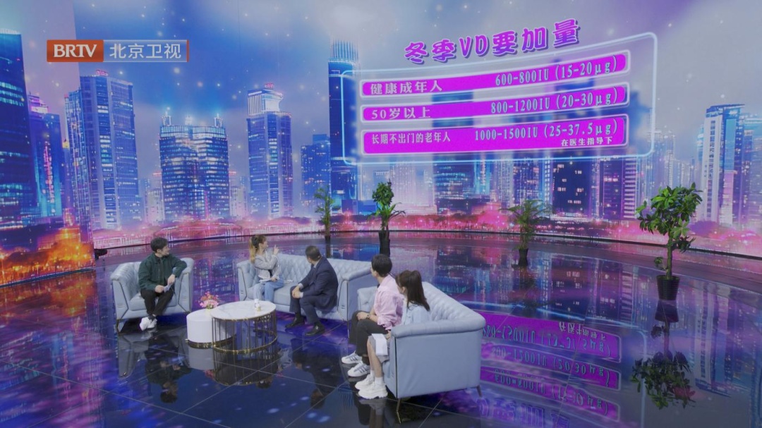 冬季为何骨折高发？可能需要补它