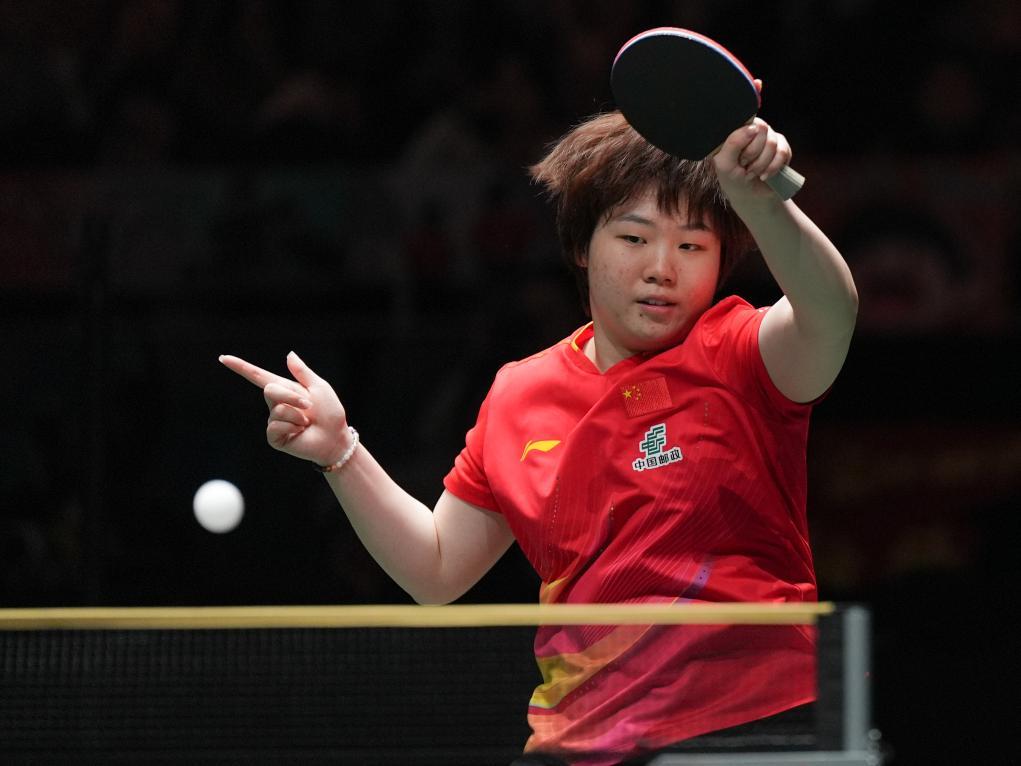 乒乓球混合团体世界杯：中国队取四连胜