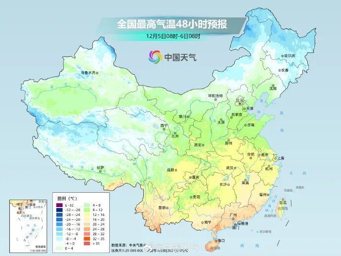 23℃!厦门即将大回暖 23℃!厦门即将大回暖