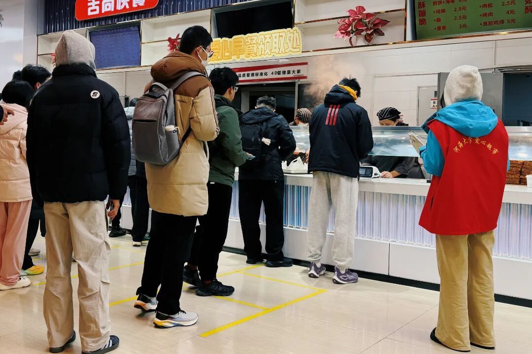 只要1分钱！清晨6点半，南京这些地方排起长队……