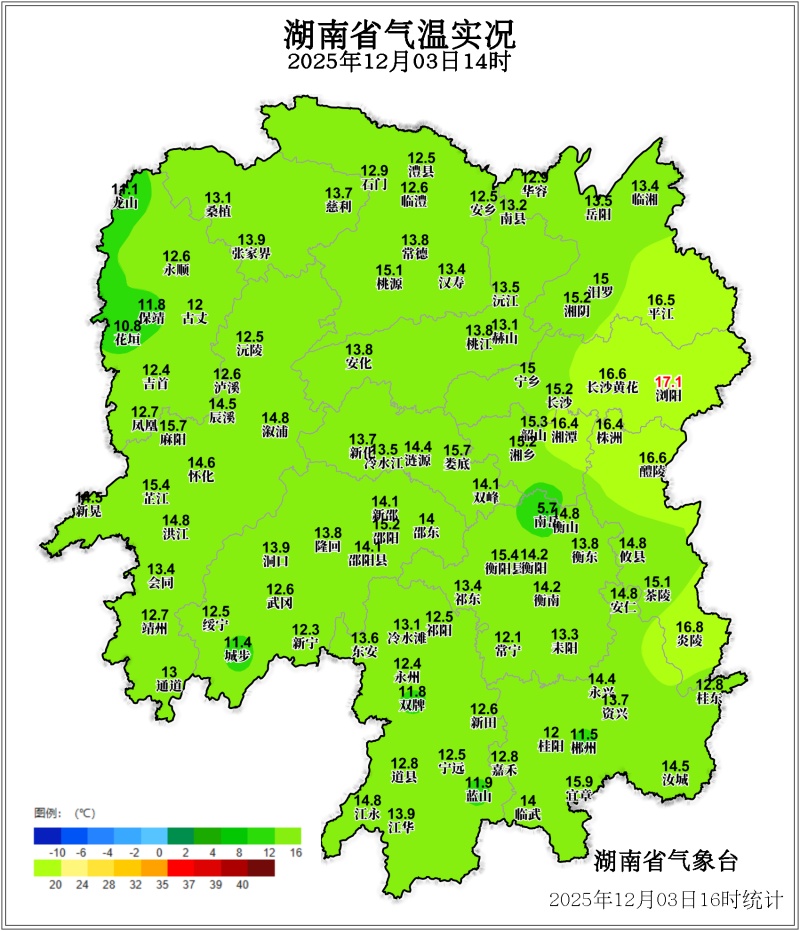 长沙升温时间定了！