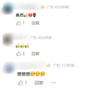 深南大道一路段突发意外！市民交警纷纷出手…