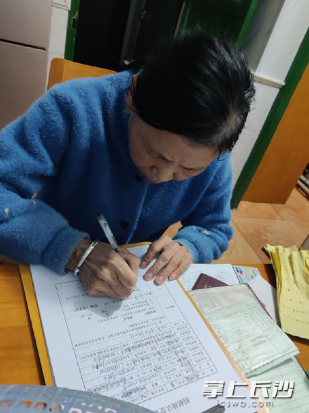 夫妻俩一同成为捐献志愿者！浏阳一对夫妻立下生死契约