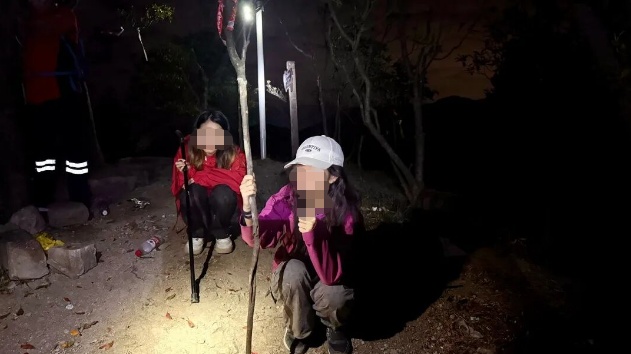 广东两女子轻信5小时登山攻略,被困深山5小时 广东两女子轻信5小时登山攻略,被困深山5小时
