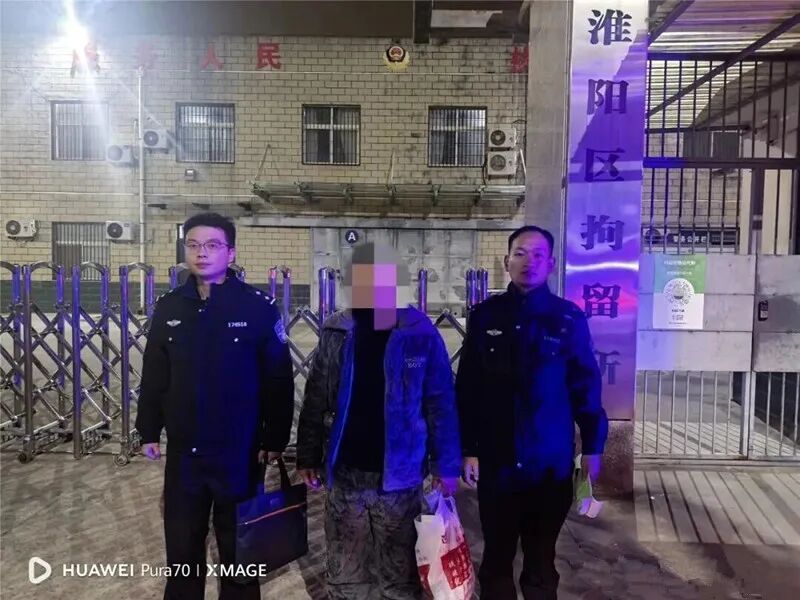 警惕!以“消灾”之名,行诈骗之实 警惕!以“消灾”之名,行诈骗之实