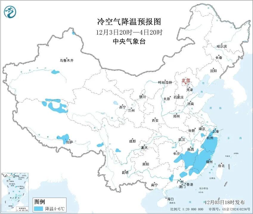 同一天,我国南北温差超过了60℃ 同一天,我国南北温差超过了60℃