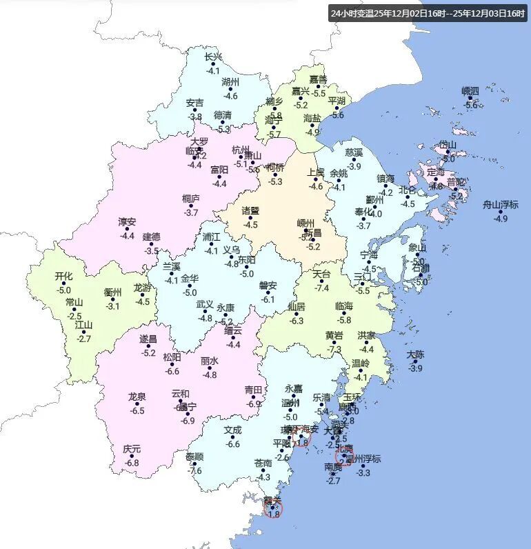 -3℃！今晨跌至冰点！杭州未来几天晴多雨少，干燥仍是主旋律