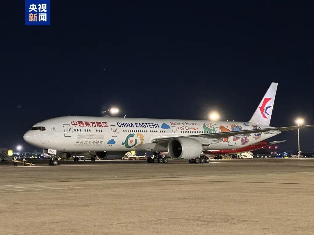 上海—奥克兰—布宜诺斯艾利斯,全球最长单程航线今天正式通航 上海—奥克兰—布宜诺斯艾利斯,全球最长单程航线今天正式通航