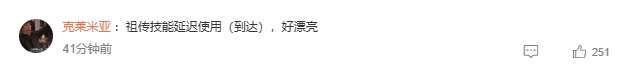 中国爸妈生出金发碧眼混血娃娃！原来太爷爷是斯拉夫人，网友：基因盲盒隐藏款