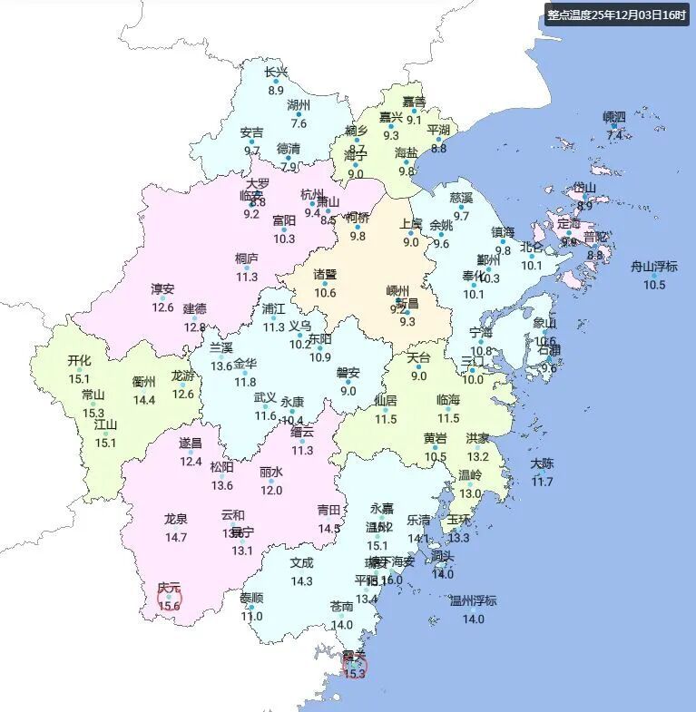 -3℃！今晨跌至冰点！杭州未来几天晴多雨少，干燥仍是主旋律