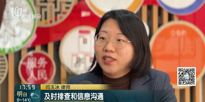 辣眼睛！沪一男子出门频频裸露臀部 女邻居崩溃