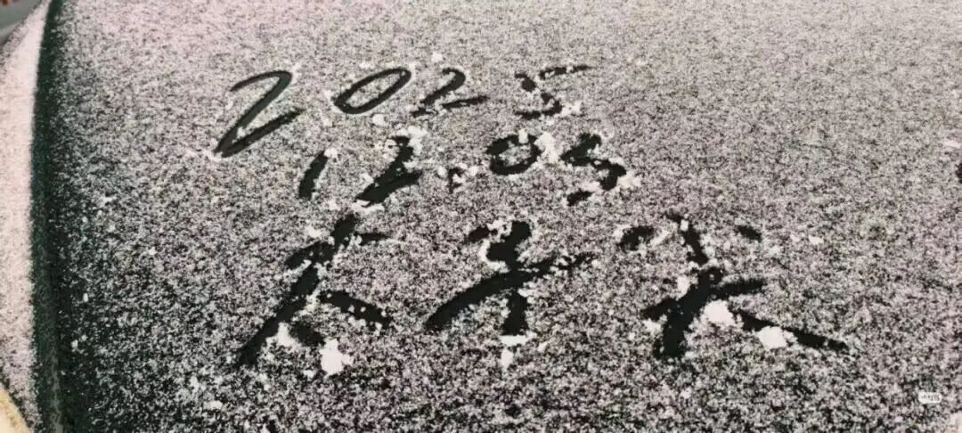 狂飙20℃!杭州马上大反转,这天最热 狂飙20℃!杭州马上大反转,这天最热