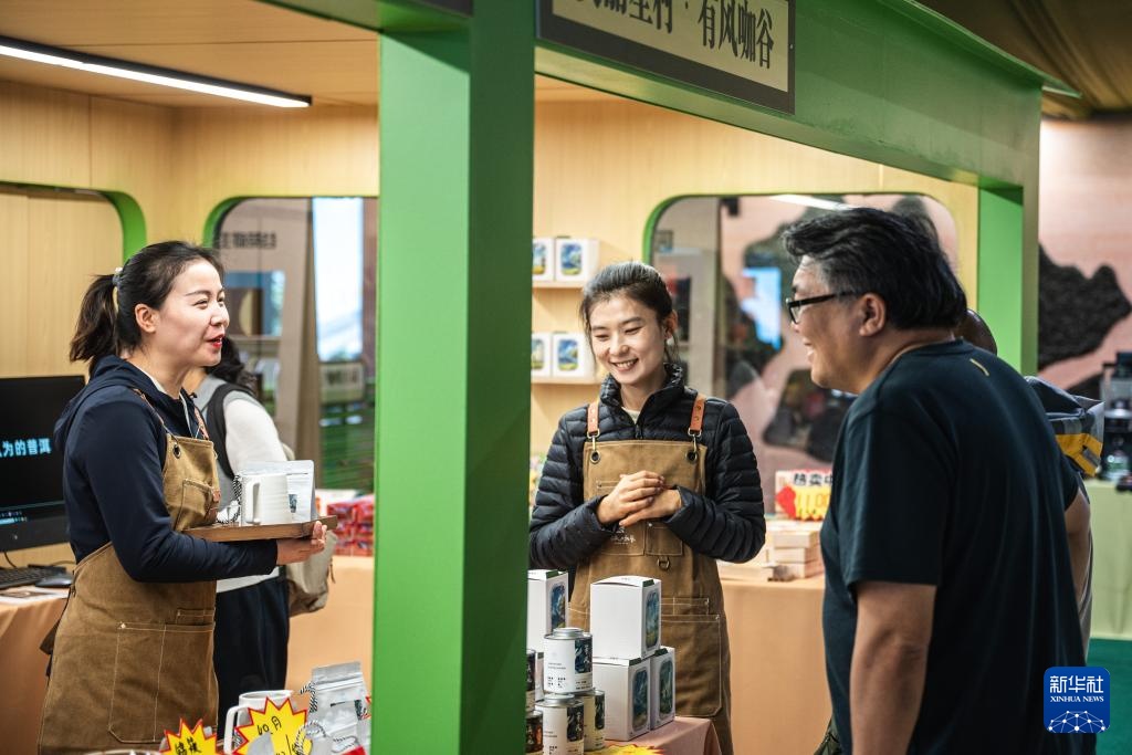 云南普洱：博览会上的茶咖相遇