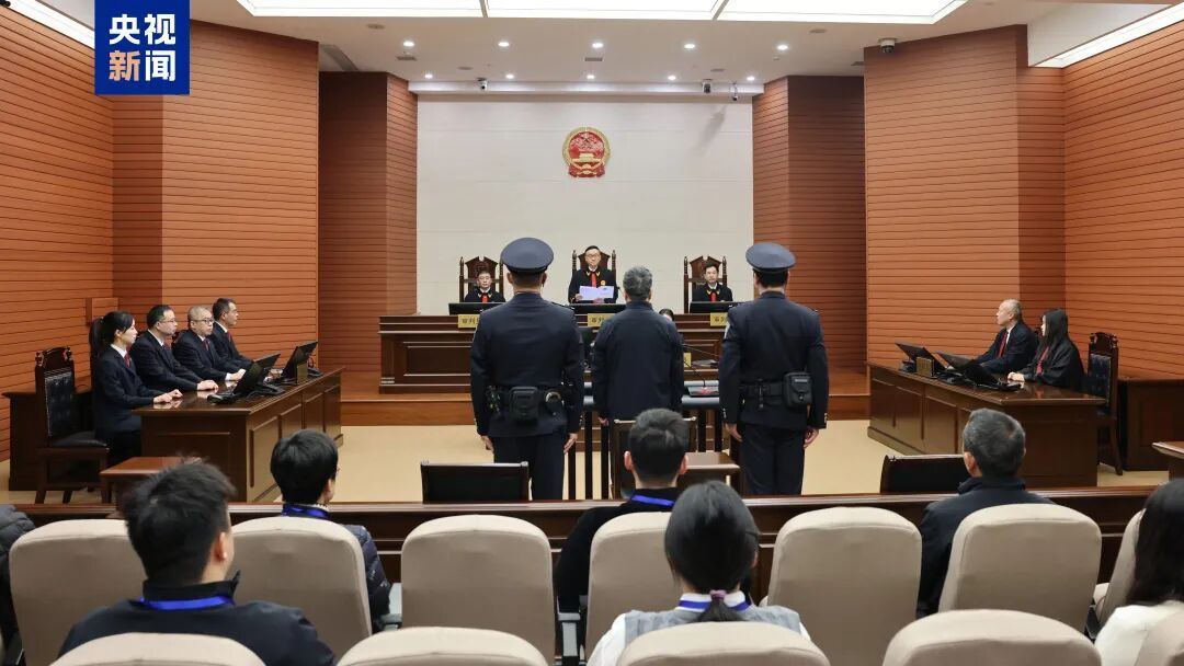 受贿近2亿元，福建省人大常委会原党组副书记、副主任苏增添一审被判死缓