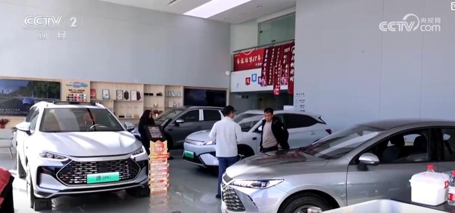 旺季叠加政策红利！新能源汽车年底购车潮升温 拉动汽车消费市场活力