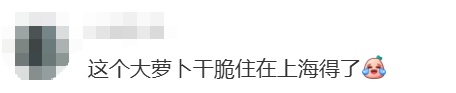 确认了！是“F3”言承旭、吴建豪、周渝民，还有他→