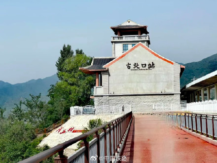 免门票+不堵车，古北水镇与S5线适配度十足