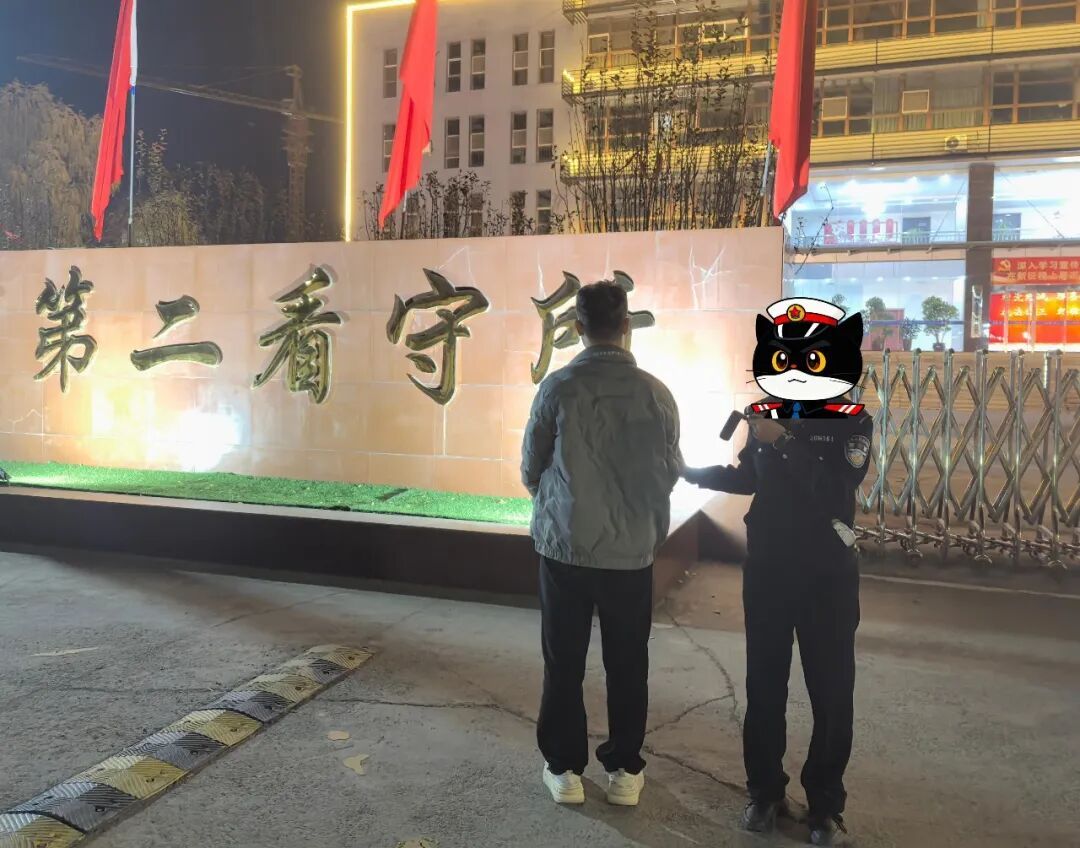 警惕!买卖账号“赚快钱”?已有人获刑! 警惕!买卖账号“赚快钱”?已有人获刑!