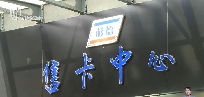 上海人小心:这笔钱正在被"清空"!很多人余额已为0,太心疼了!快自查 上海人小心:这笔钱正在被"清空"!很多人余额已为0,太心疼了!快自查