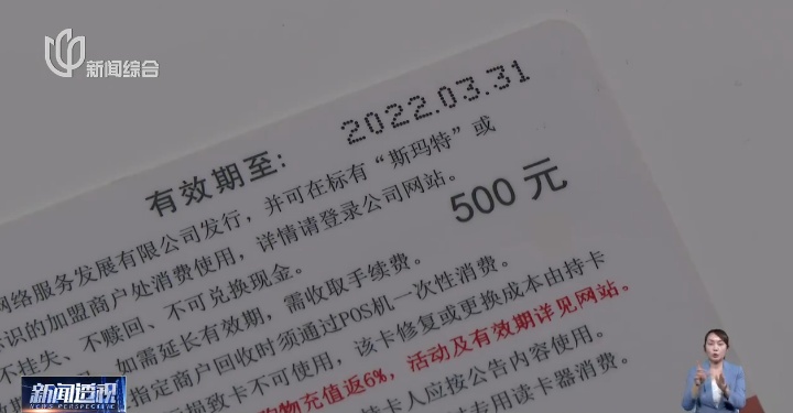 上海人小心:这笔钱正在被"清空"!很多人余额已为0,太心疼了!快自查 上海人小心:这笔钱正在被"清空"!很多人余额已为0,太心疼了!快自查