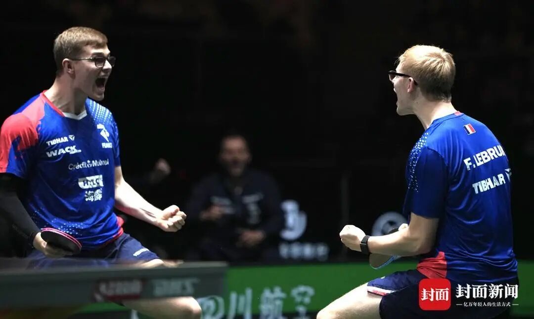 成都刮起“法国旋风” “眼镜侠”勒布伦兄弟闪耀混团世界杯