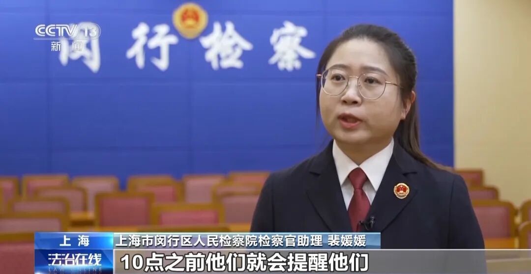 央视曝光低价买黄金骗局:黄金每克便宜几十元,200人被骗了3000万元 央视曝光低价买黄金骗局:黄金每克便宜几十元,200人被骗了3000万元