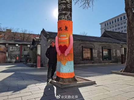 北京冬日浪漫天花板！运河边的治愈约会太绝了️