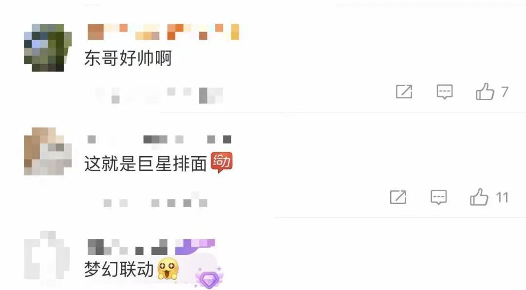 齐达内晒和樊振东打球照，足球界和乒乓球界梦幻联动，网友直呼：太帅了