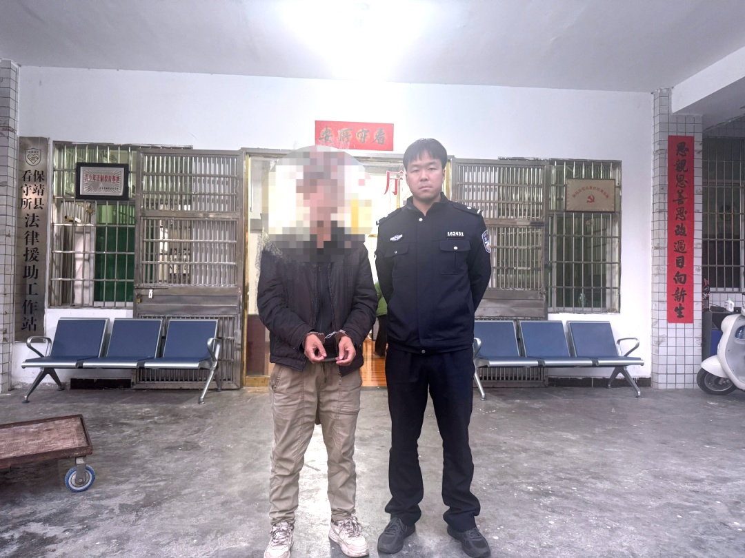 冒充“领导”诈骗?抓! 冒充“领导”诈骗?抓!