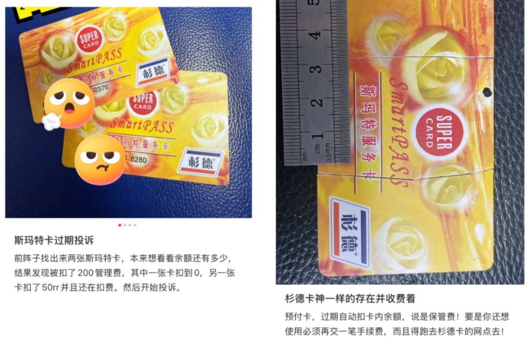 上海人小心:这笔钱正在被"清空"!很多人余额已为0,太心疼了!快自查 上海人小心:这笔钱正在被"清空"!很多人余额已为0,太心疼了!快自查