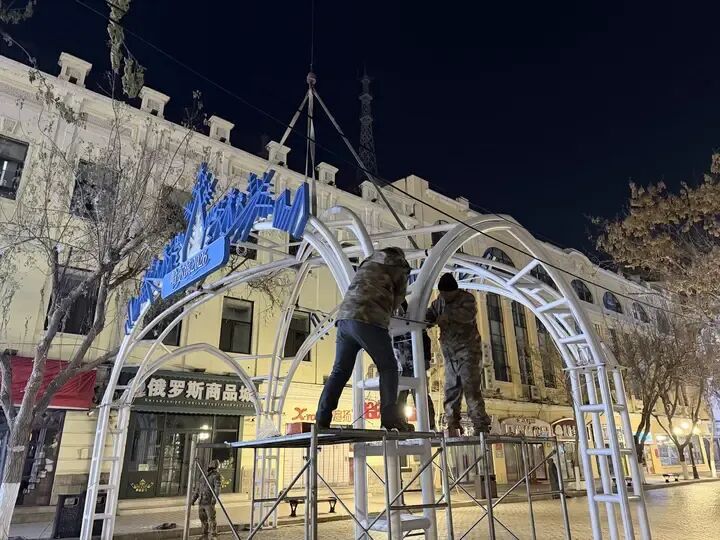 亮灯倒计时！瑞马踏雪迎宾客，中央大街用光影“复活” 冰雪童话
