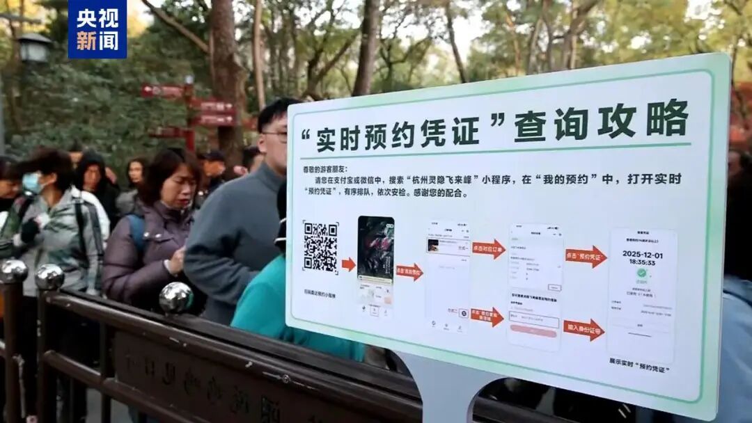 国内多地宣布：免费、半价！错峰旅游福利来了