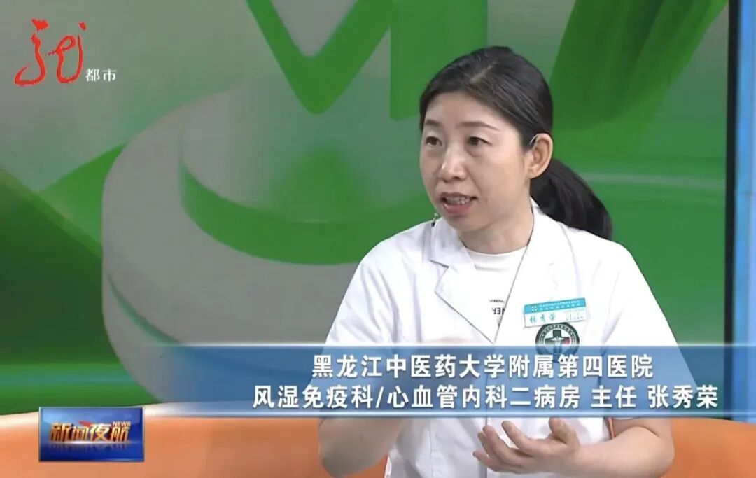 “治未病” 从这3点入手，每一条都藏着健康密码，平安过冬少烦恼