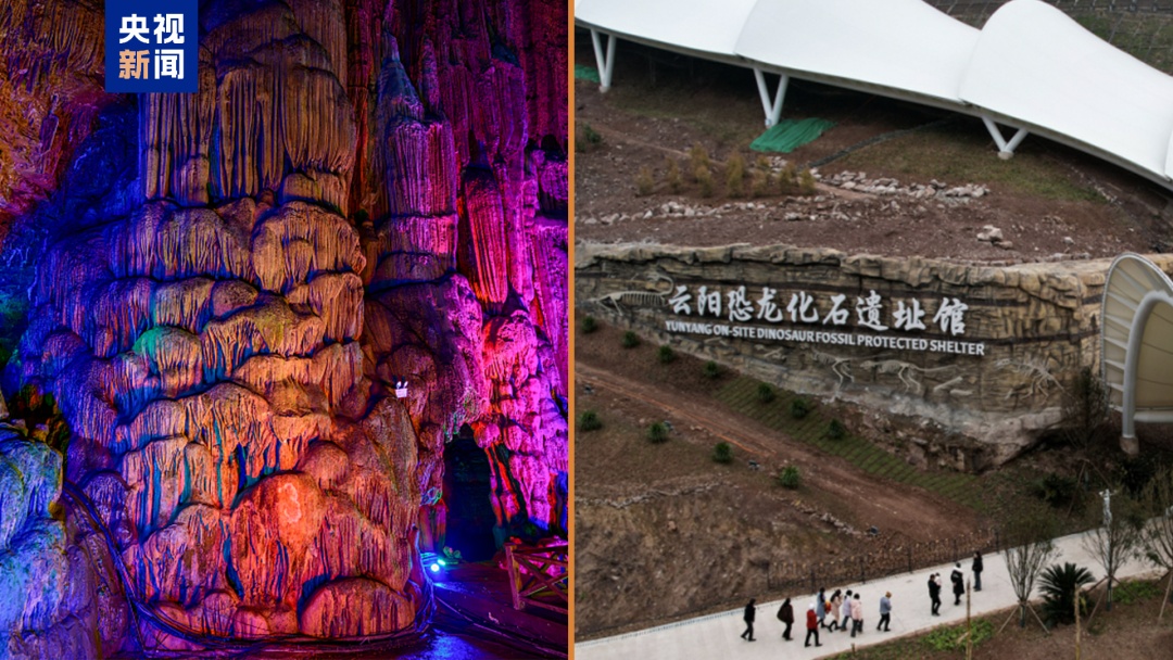 国内多地宣布：免费、半价！错峰旅游福利来了