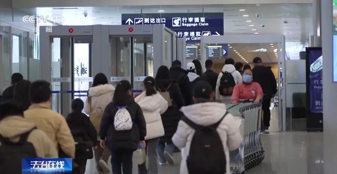 央视曝光低价买黄金骗局:黄金每克便宜几十元,200人被骗了3000万元 央视曝光低价买黄金骗局:黄金每克便宜几十元,200人被骗了3000万元