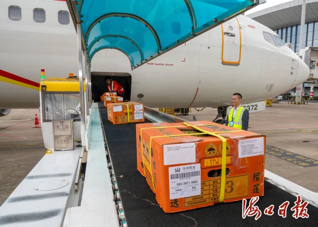 首单！泰国榴莲“鲜”达海南自贸港