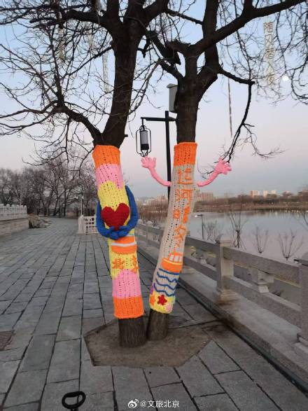 北京冬日浪漫天花板！运河边的治愈约会太绝了️