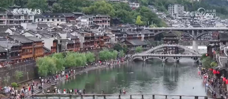 “温点”升热、“冷点”升温！旅游计次票激发出行“新”热情 激活消费“新”引擎