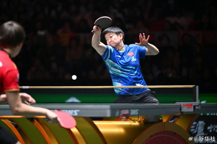 祝贺!孙颖莎3比0战胜对手 祝贺!孙颖莎3比0战胜对手