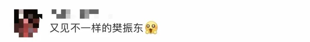 齐达内晒和樊振东打球照，足球界和乒乓球界梦幻联动，网友直呼：太帅了