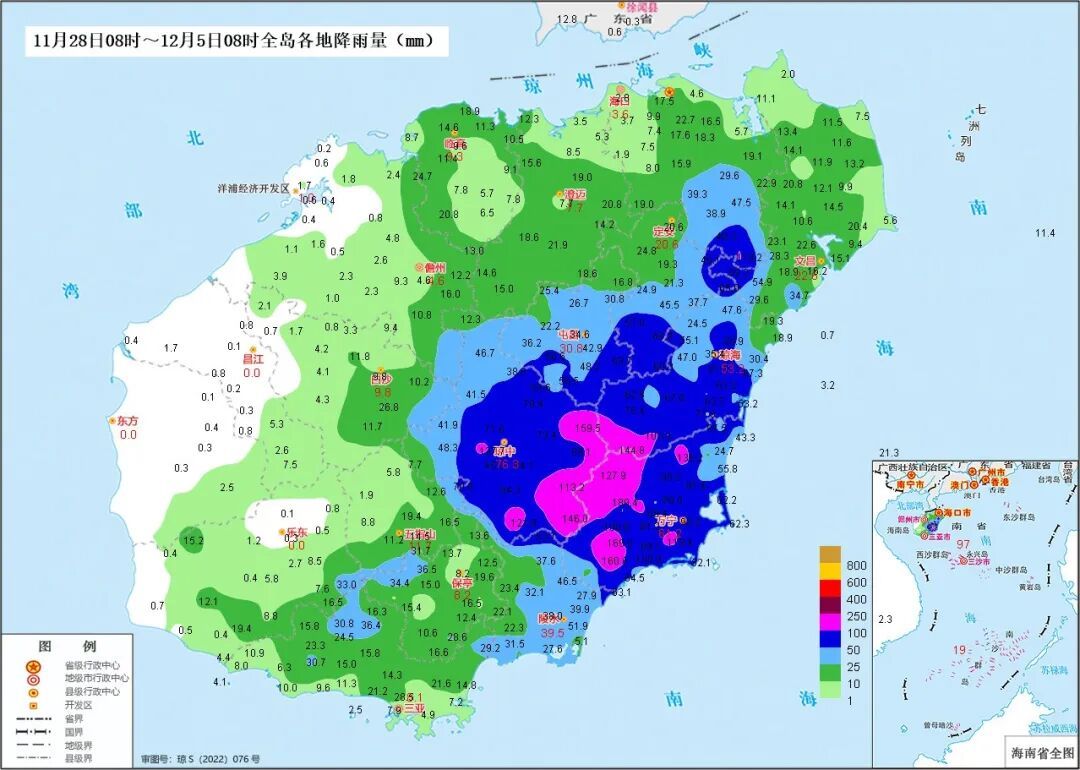 又降温了，最低10℃！12月6日～12日海南岛局地有大到暴雨
