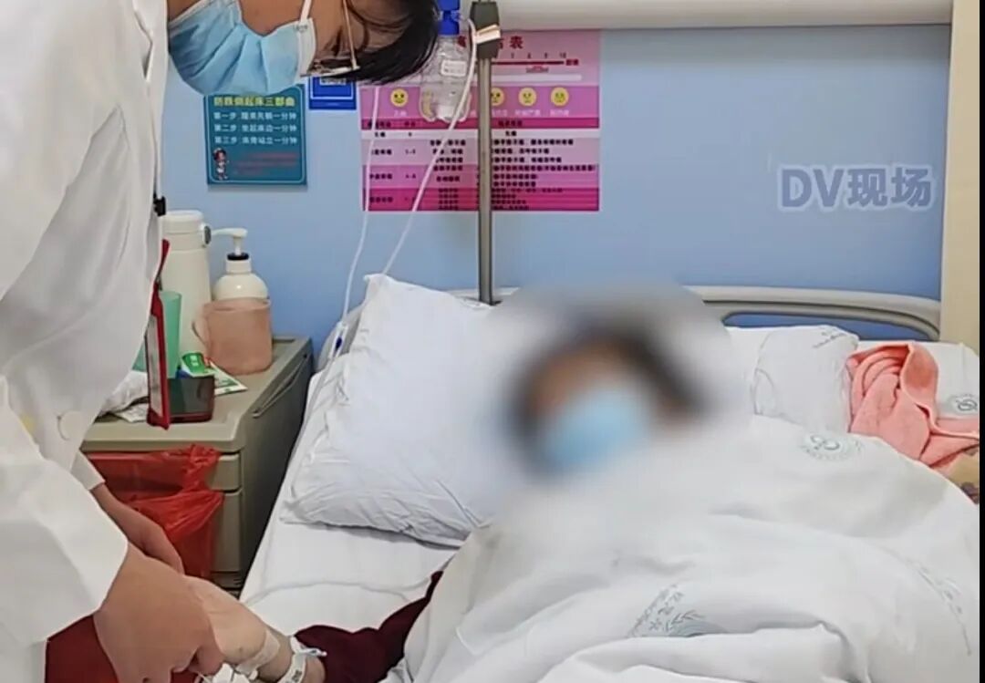 女子为“下火”一口生吞差点没命!医生:剧毒!没有解药!这东西很常见 女子为“下火”一口生吞差点没命!医生:剧毒!没有解药!这东西很常见