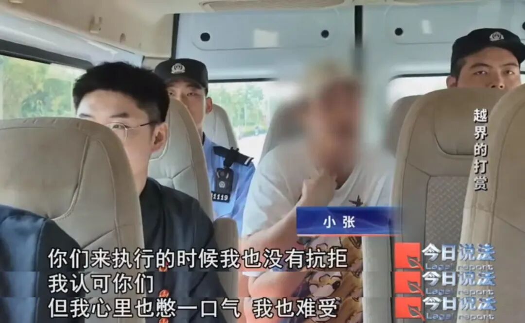 妻子沉迷看直播，偷偷给男主播打赏了97万……