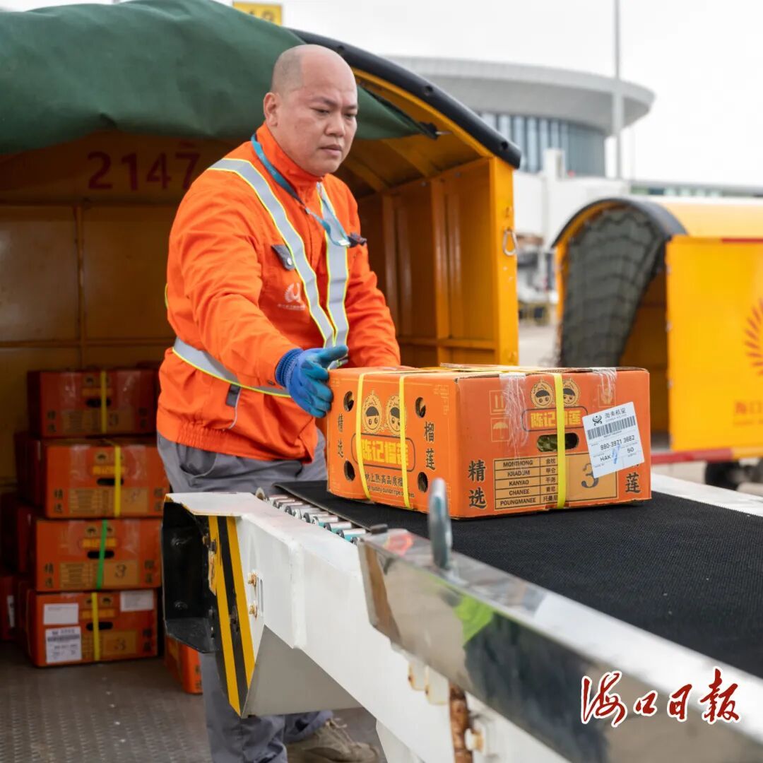 首单！泰国榴莲“鲜”达海南自贸港