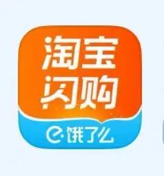 三大外卖巨头，发布郑重声明！饿了么官宣：全面焕新