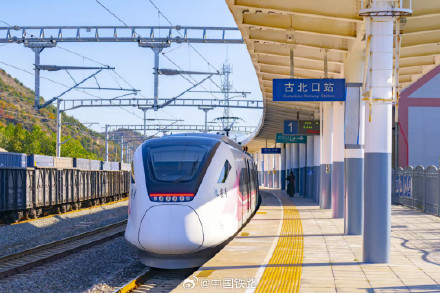 免门票+不堵车，古北水镇与S5线适配度十足